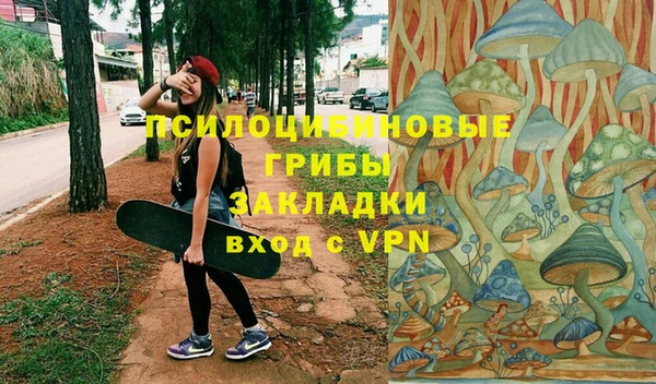 прущая мука Абинск