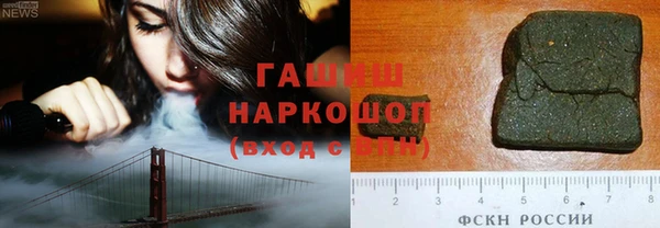 ECSTASY Абаза
