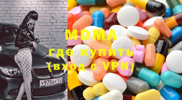 таблы Нея