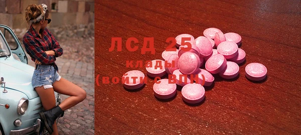 a pvp Нефтегорск
