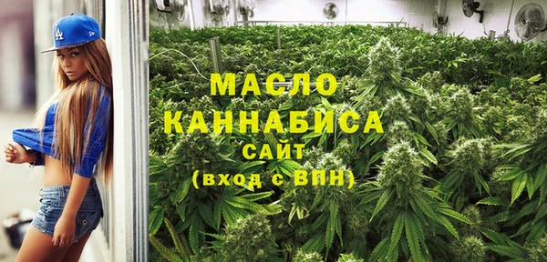 прущая мука Абинск