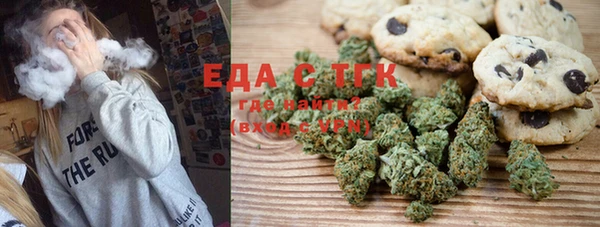 ECSTASY Абаза