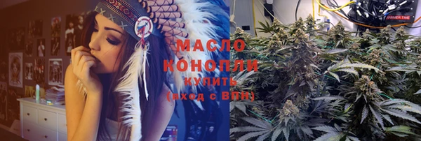 прущая мука Абинск