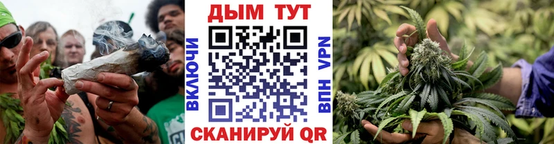 Марихуана MAZAR Алатырь